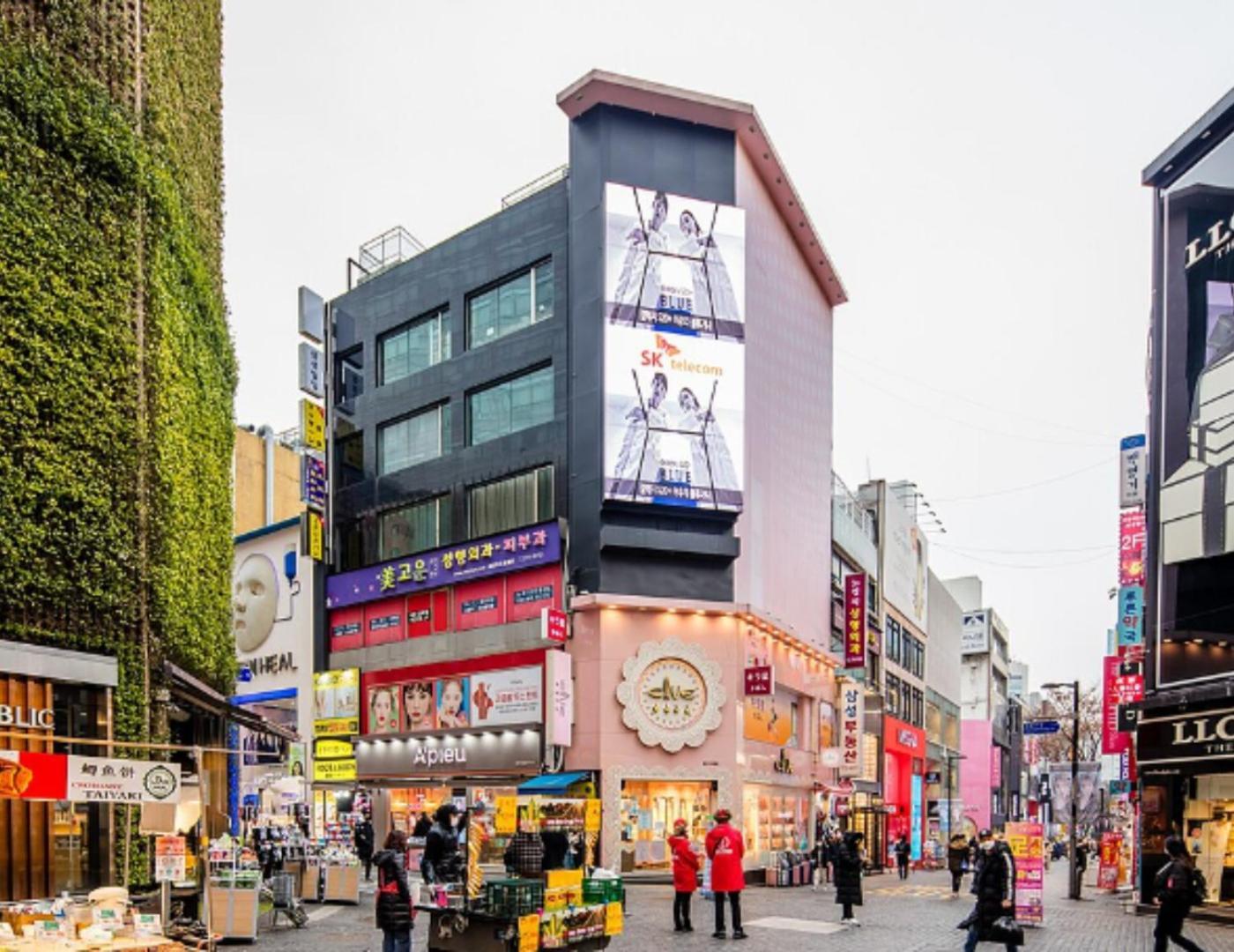 Mapo Daeheung Station Family Seoul